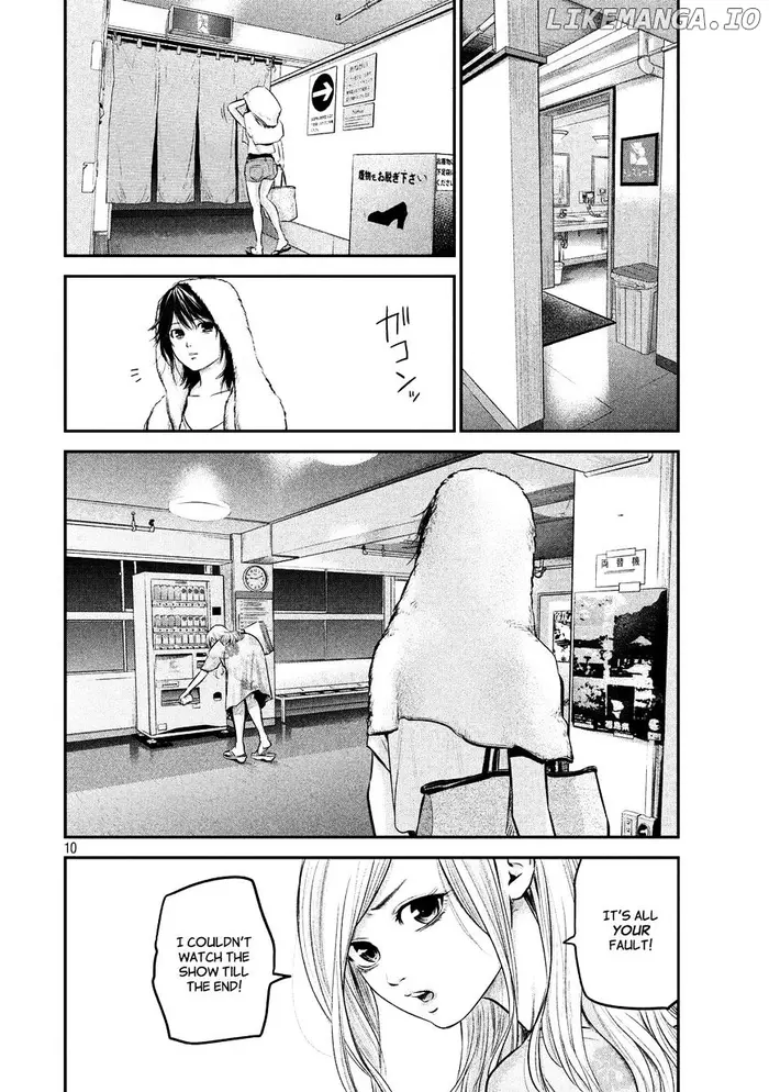 Hare Kon Chapter 51 image 10_optimized